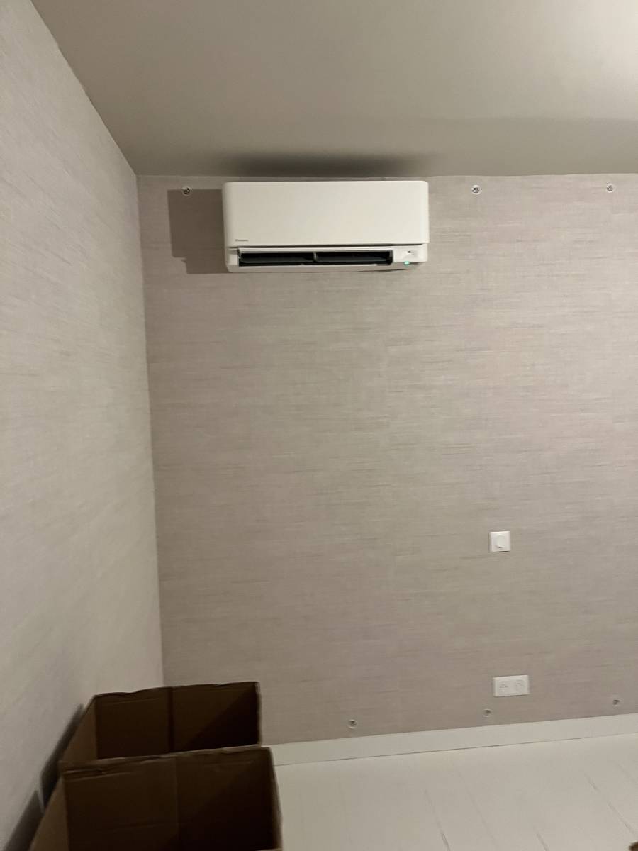 Climatisation Daikin Stylish : pose de la façade et mise en service à Bordeaux